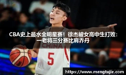 BB贝博官方网站