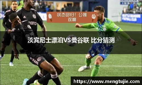 贝博BB艾弗森官网