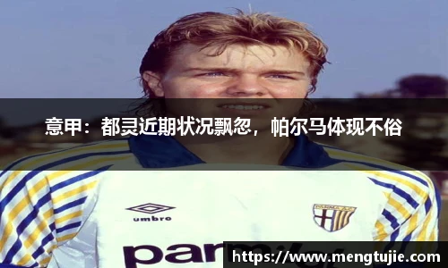 BB贝博官方网站