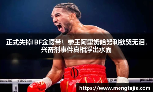 BB贝博艾弗森官方网站