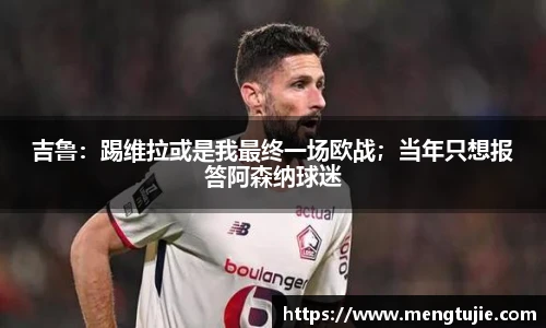 贝博BB艾弗森官网